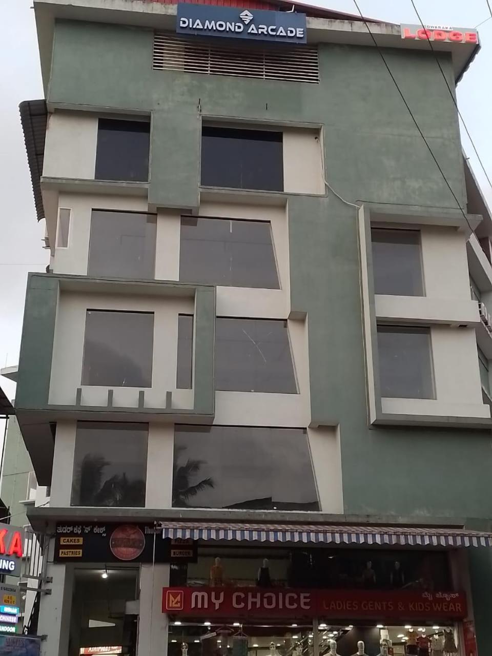 Dwarka Lodging & Boarding Mulki Bagian luar foto