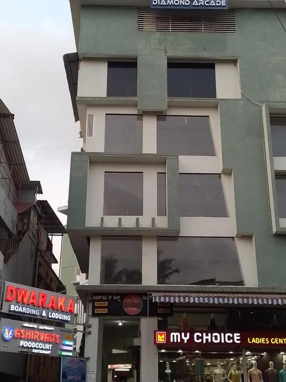 Dwarka Lodging & Boarding Mulki Bagian luar foto